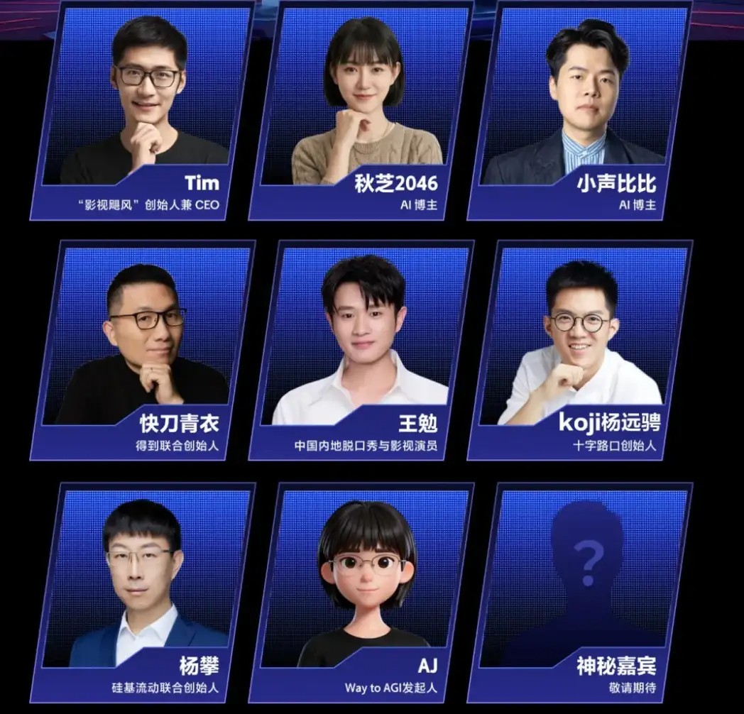 OpenClaw 飞书官方插件上线,额度上调到每月 100 万次