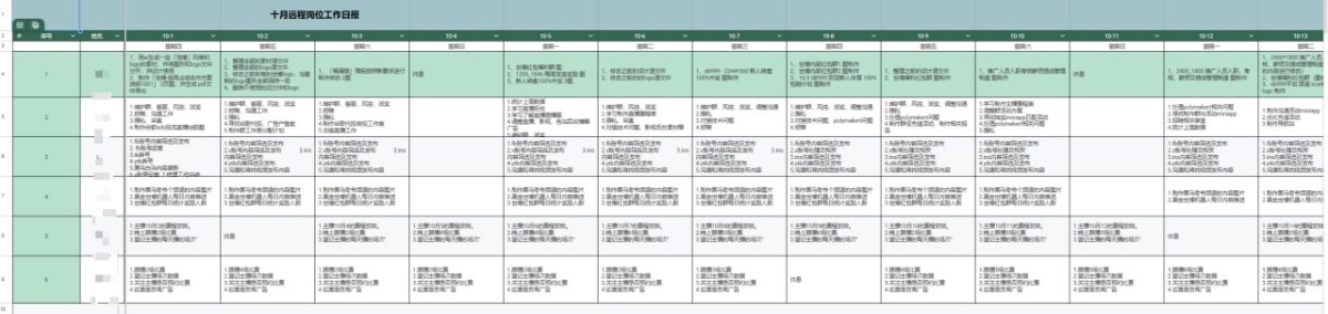 世博娱乐城 SB娱乐城 公司拖欠薪资不给
